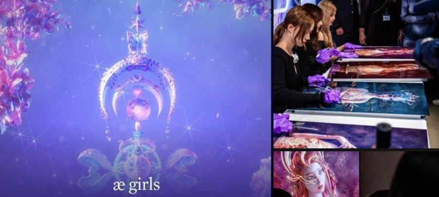 Aespa AE Girls K-Pop NFT collaboration